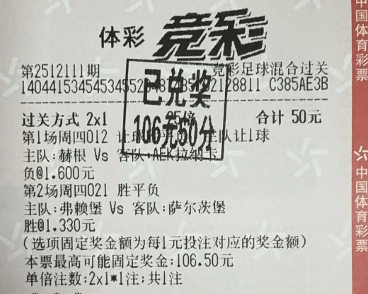 奇异果官网-包含柏林赫塔全力备战,力图反弹回升的词条